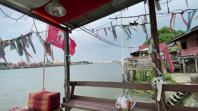 บางบัวลอย เกาะเกร็ด(ไอติมไข่แข็ง)