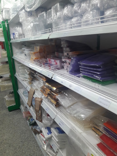 168 เบเกอร์ - การบริการอาหารและที่พัก