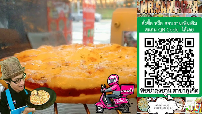 Opinii despre Mr.SAN PIZZA & พิซซ่าลุงซาน สาขาภูเก็ต în อำเภอกะทู้ - การบริการอาหารและที่พัก