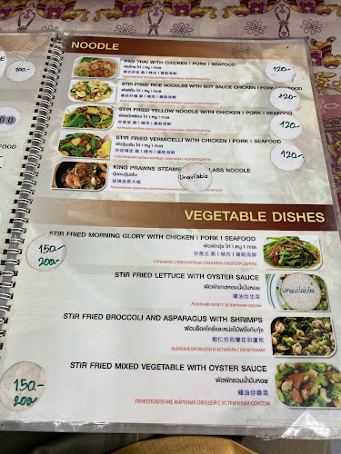 Rosthip Restaurant - การบริการอาหารและที่พัก