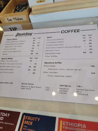 RestDay Coffee Bar & Bake House