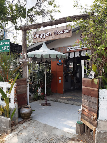 Oxygen - การบริการอาหารและที่พัก