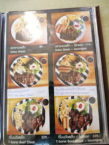 Opinii despre พวงรัตน์สเต็กโฮม -Puangrat Steak Home în อำเภอเมืองสงขลา - การบริการอาหารและที่พัก