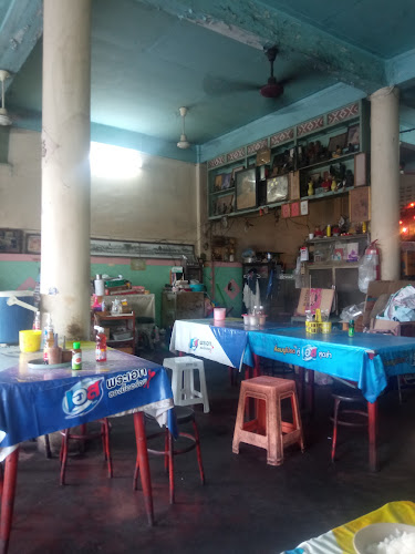 กังบู๊เฮง