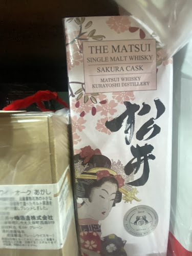 ร้านขายเหล้าเพชรงาม ไวน์ สุรา เบียร์ ปลีก-ส่ง นครปฐมตัวแทนจำหน่ายสุรา เหล้าทุกชนิด (ค้าปลีก-ขายส่งสุราทุกชนิด) - การบริการอาหารและที่พัก