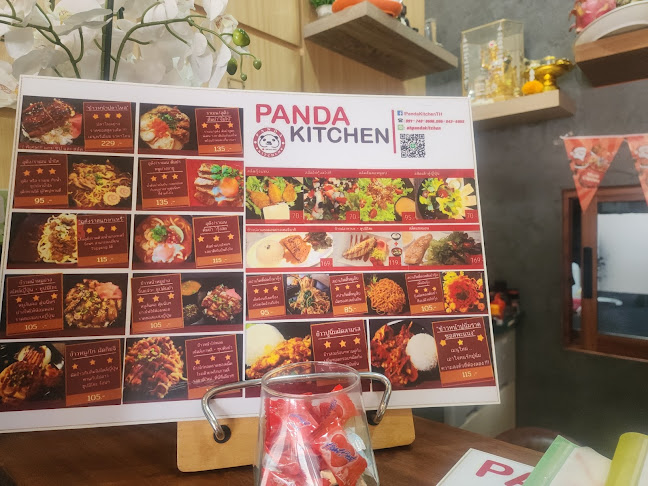 ตำบล พิมลราช อำเภอบางบัวทอง นนทบุรี 11110