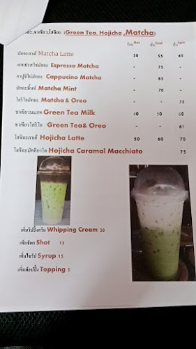 Opinii despre ร้าน Tomorrow Coffee în อำเภอถลาง - การบริการอาหารและที่พัก