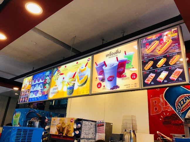 Dairy Queen ฮาร์เบอร์แหลมฉบัง