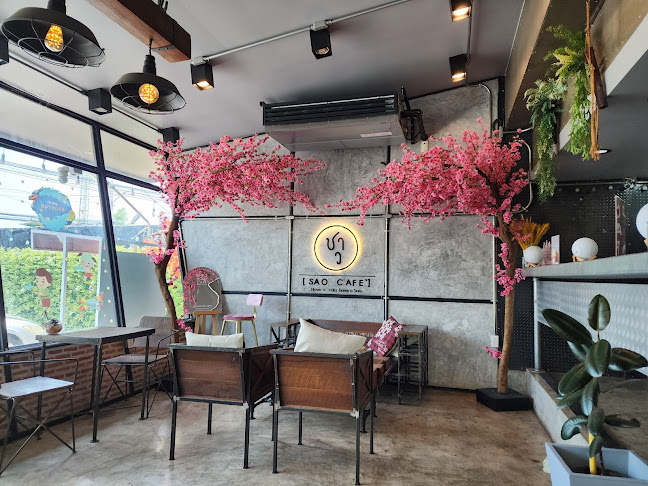 Co-co-kup Cafe - อำเภอเมืองนครปฐม