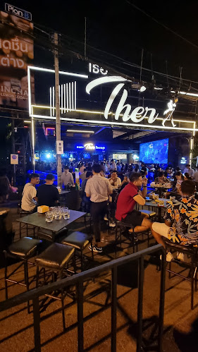 Opinii despre Ther เธอ în อำเภอเมืองภูเก็ต - การบริการอาหารและที่พัก