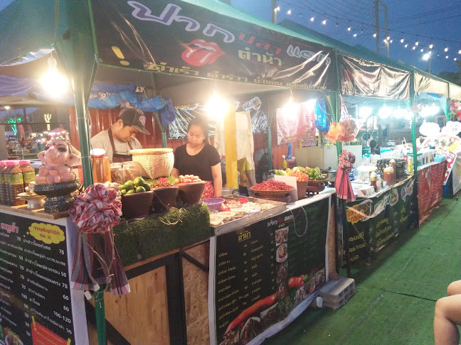 ตลาด บ้านเกาะ ฟลีมาร์เก็ต