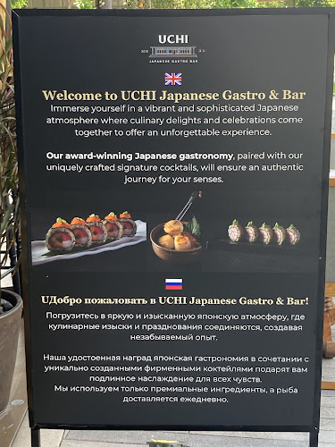 Uchi Gastrobar Japanese Food & Sushi Phuket