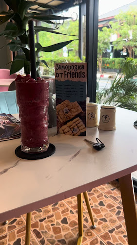 Comentarii opinii despre Friends of Friends