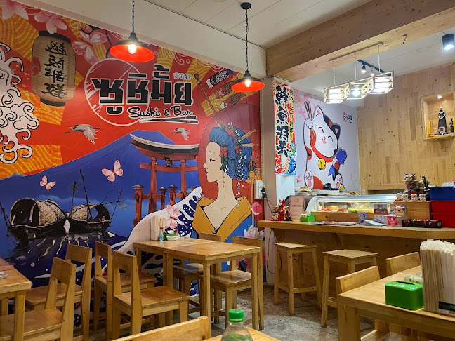 ซูชิมั้ย นครสวรรค์