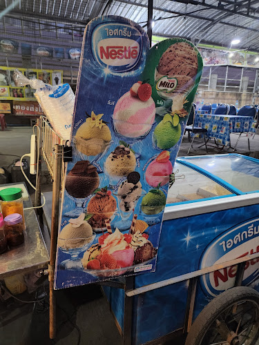 P42Q+FVC ตำบลปากน้ำโพ อำเภอเมืองนครสวรรค์ นครสวรรค์ 60000