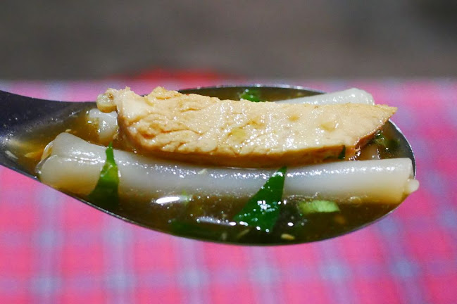 ก๋วยจั๊บนายปู้ - อำเภอเมืองนครสวรรค์