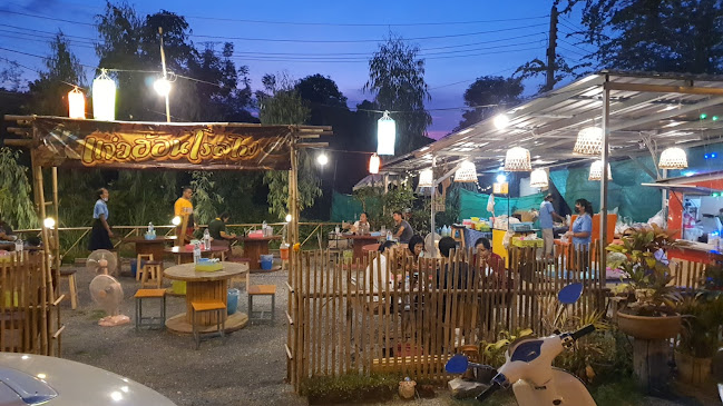 แจ่วฮ้อนโรลไฟ - การบริการอาหารและที่พัก