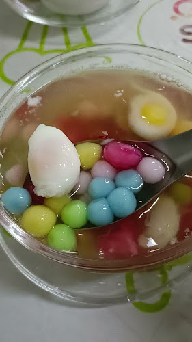 บัวลอยแม่เลื่อน