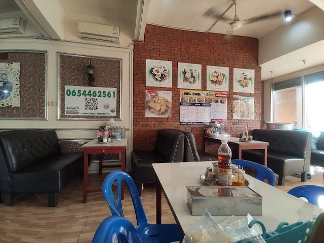 Comentarii opinii despre ร้านราดหน้ายอดผักสายไหมคลอง2ธัญบุรี