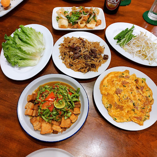 76 ถนน ราชบุตร อำเภอเมืองอุบลราชธานี อุบลราชธานี 34000