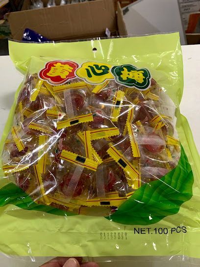 บริษัท ก้องฟ้าค้าส่ง 2005