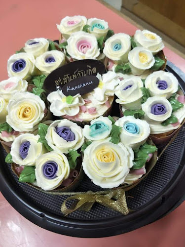 2FH8+646 ตำบล คลองแห อำเภอหาดใหญ่ สงขลา 90110