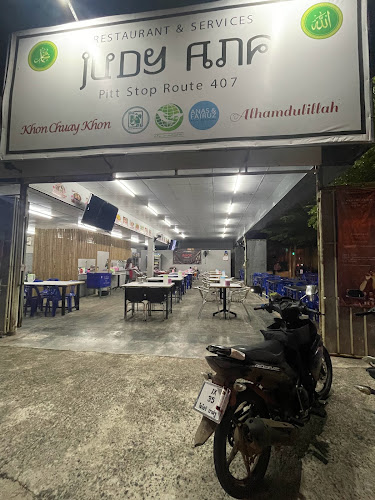 JUDY ANF Pitt Stop Route 407 - อำเภอหาดใหญ่