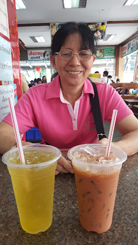 418 8 ถนน พัทยากลาง ตำบล หนองปรือ อำเภอบางละมุง ชลบุรี 20150