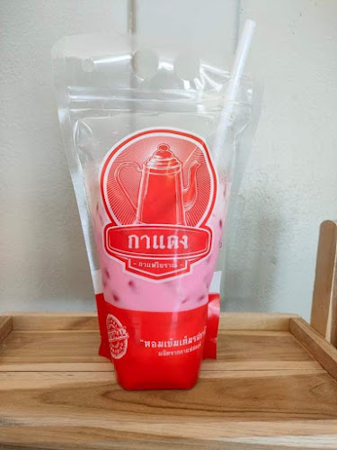 Opinii despre ร้านกาแฟโบราณ กาแดง สาขาตลาดสมบัติบุรี în อำเภอบางบัวทอง - การบริการอาหารและที่พัก