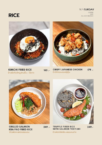 ซันเทอเดย์ - การบริการอาหารและที่พัก