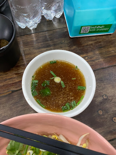 Opinii despre ร้านก๋วยเตี๋ยวหมูแม่นิ่ม în เมือง - การบริการอาหารและที่พัก