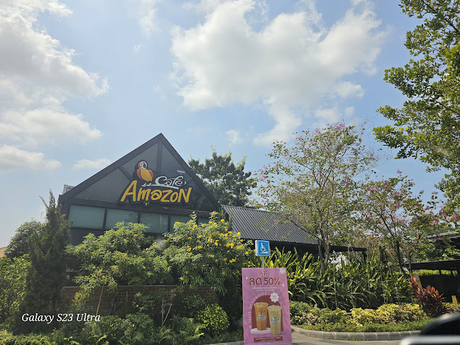 Café Amazon ปตท. อ้อมน้อย - อำเภอกระทุ่มแบน