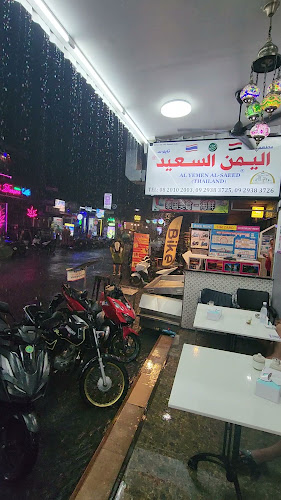 Opinii despre مطعم اليمن السعيد بوكيت Alyemen Alsaeed restaurant phuket în อำเภอกะทู้ - การบริการอาหารและที่พัก