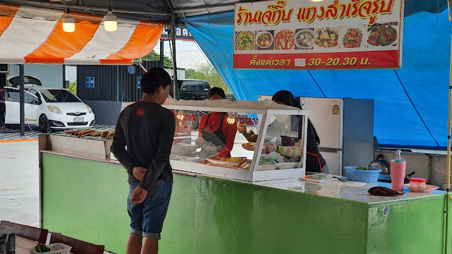 Opinii despre ตลาดทอนแสง în อำเภอบางพลี - การบริการอาหารและที่พัก