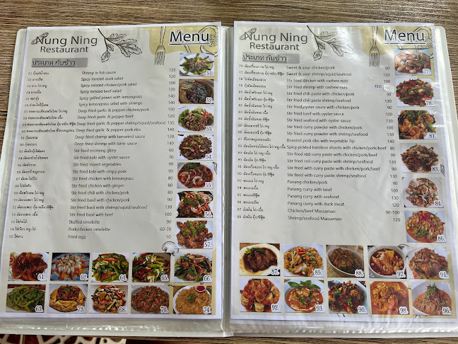 Opinii despre Nungning thai food în อำเภอเมืองภูเก็ต - การบริการอาหารและที่พัก