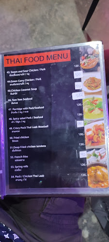 Jum Bar & Restaurant - การบริการอาหารและที่พัก