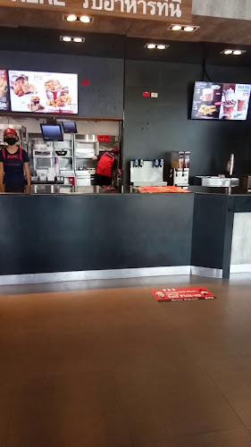 KFC Tontann Market (DT) - อำเภอเมืองขอนแก่น