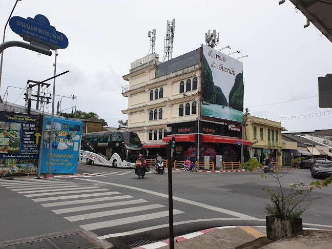 50 ตำบลตลาดใหญ่ เมือง ภูเก็ต 83000