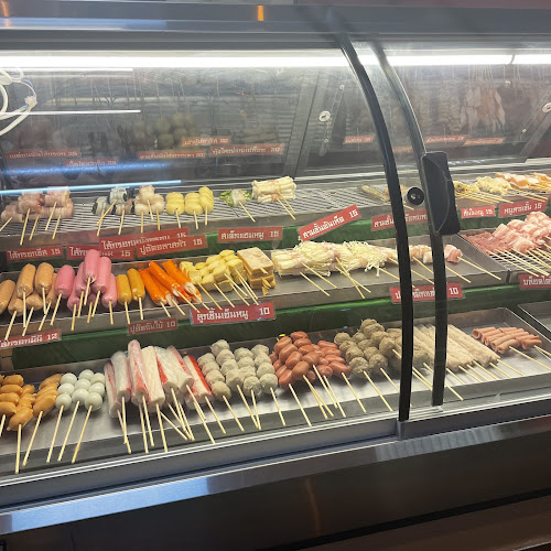 หม่าล่าปากซอย สาขาปากเกร็ด - อำเภอปากเกร็ด