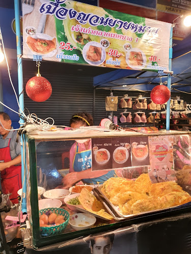 ไนท์พลาซ่าสวนหมาก เทศบาลนครราชสีมา - การบริการอาหารและที่พัก