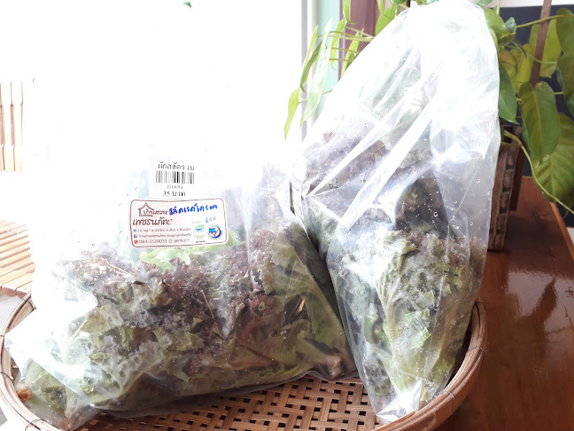 36, 20 ถนน ชาญเวชกิจ ตำบล ในเมือง อำเภอเมืองพิษณุโลก พิษณุโลก 65000