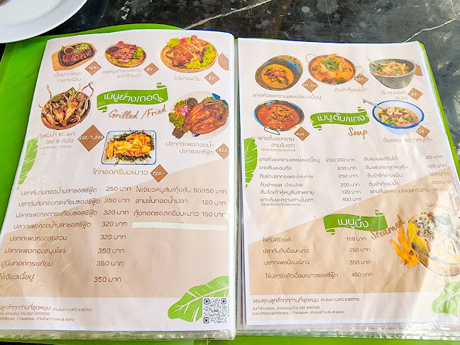 Comentarii opinii despre สามไบเถา คาเฟ่ แอนด์ บิสโตร