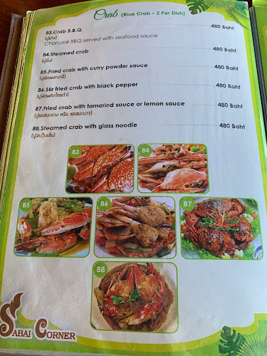 Opinii despre สบาย คอร์เนอร์ în อำเภอเมืองภูเก็ต - การบริการอาหารและที่พัก