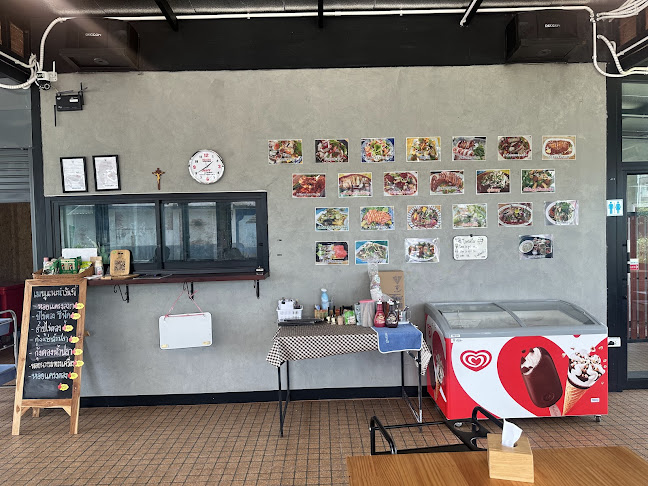 สถานียำยำ