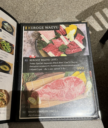 Comentarii opinii despre Yakiniku Kintsugi - 金継ぎ - (ยากินิคุ คินสึงิ)