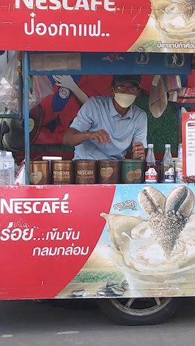 Opinii despre pong cafe în อำเภอบางละมุง - การบริการอาหารและที่พัก