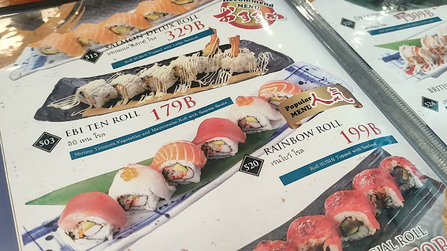 อุโอเทรุซุยซัน ซูชิ ภูเก็ต– ราไวย์ บีช - การบริการอาหารและที่พัก