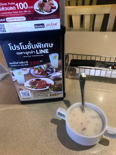 Comentarii opinii despre Sizzler