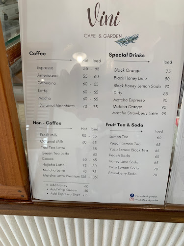 Vini cafe&garden ไวน์นิ คาเฟ่ แอนด์ การ์เด้น - การบริการอาหารและที่พัก