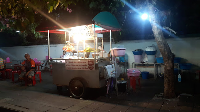 Opinii despre สลัดเอ็กเพลส în อำเภอเมืองนครราชสีมา - การบริการอาหารและที่พัก